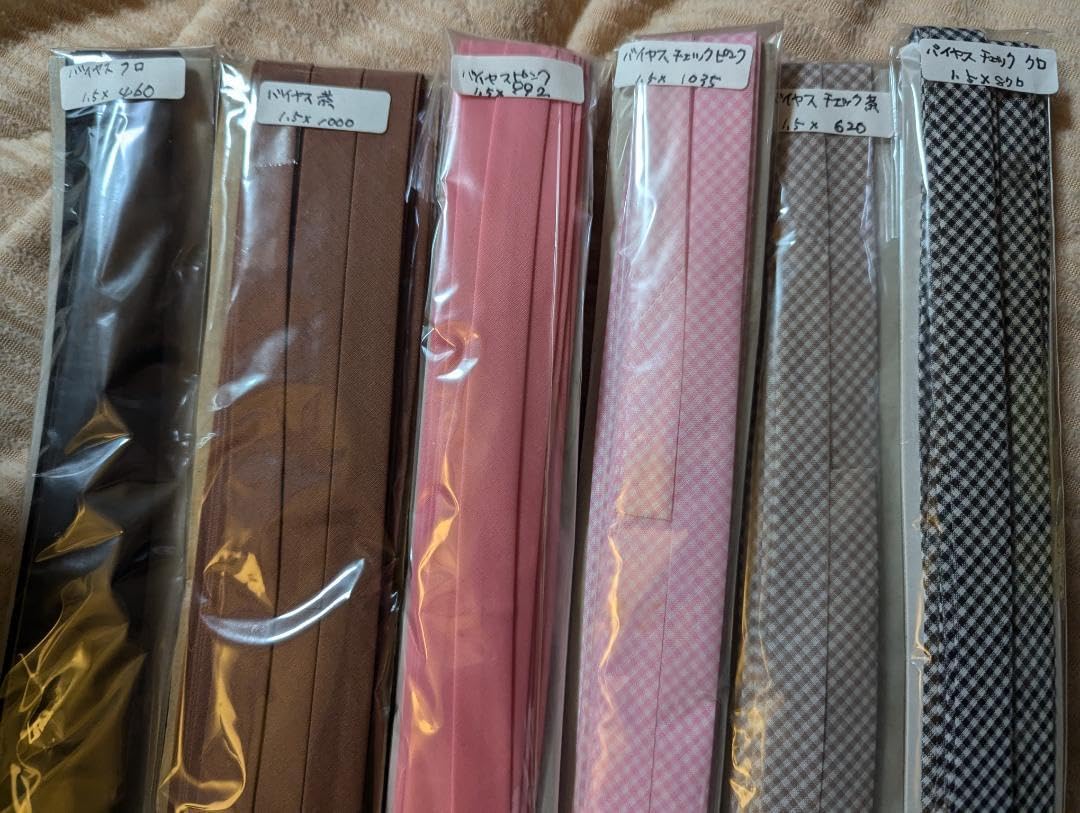 ウィスキーぼんぼん 自主制作レコード!!!!今っぽい歌!!激ツチノコ ウィスキーぼんぼん 自主制作レコード!!!!今っぽい歌!!激ツチノコ